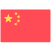 china.png
