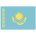 kazakhstan.png