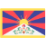 tibet.png